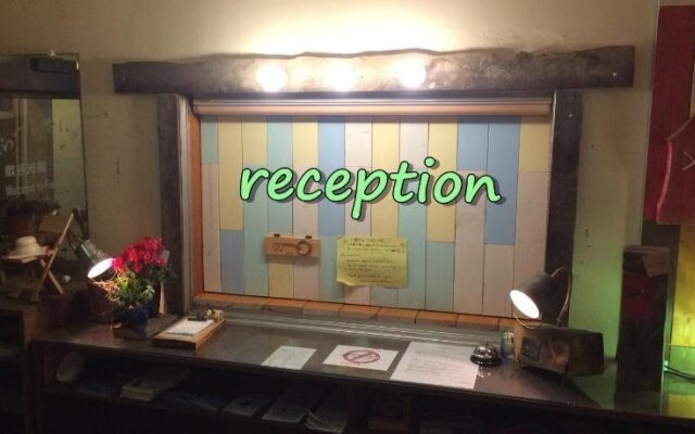 Ryokan shake Gosho