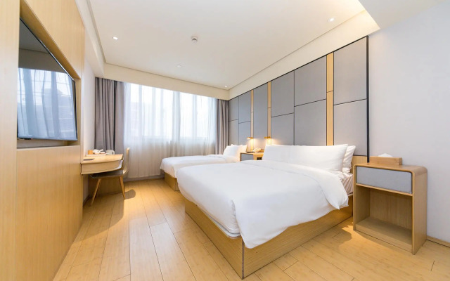 JI Hotel Shanghai The Bund Jiujiang Road