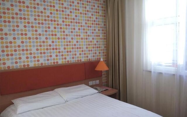 Home Inn Datong Daqing Road RT-MART