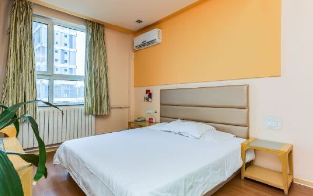 Ginza Jingsu Hotel (Jinan Changqing Jing Shi Xi Road University Road Bus Station)