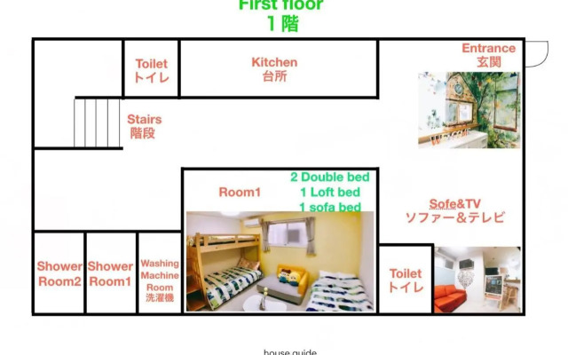 City Garden - Vacation STAY 87278