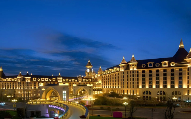 Yin Run Jin Jiang Castle Hotel