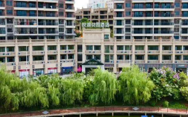 Yunan Yuehu Garden Hotel