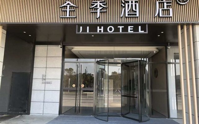 JI Hotel Yancheng Station Xiwang Avenue