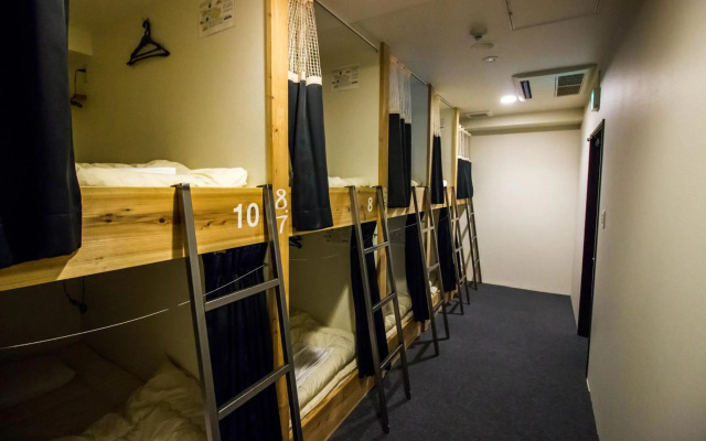 Santiago Guesthouse Hiroshima – Hostel – Guest Rooms – Hiroshima