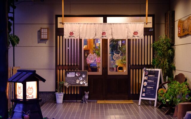 Yufuin Waraneko no Yado