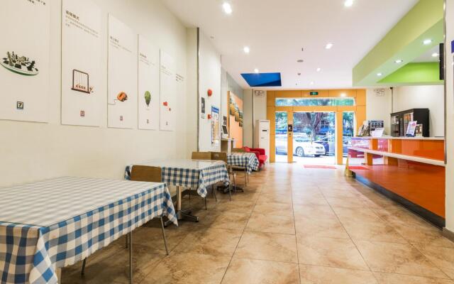 7 Days Inn Guangzhou Kecun Metro 2rd Branch