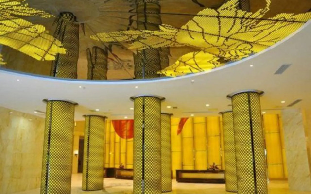 Tianlong International Hotel Nanchong