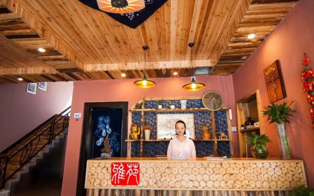 Yayuan Inn Zhangjiajie