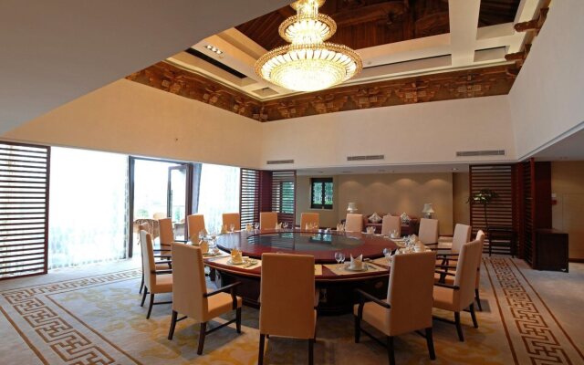 Wuzhen Clubhouse