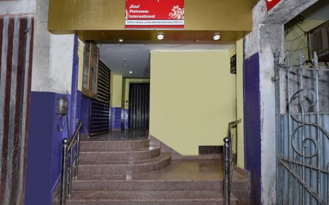 OYO 13588 Mahaveer International