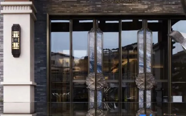 Chenxiangtang Boutique Hotel