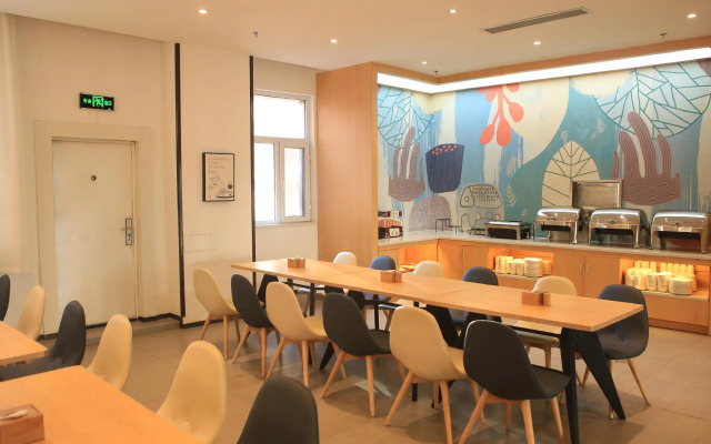 Hanting Hotel Tongliao Ganqika Railway Station