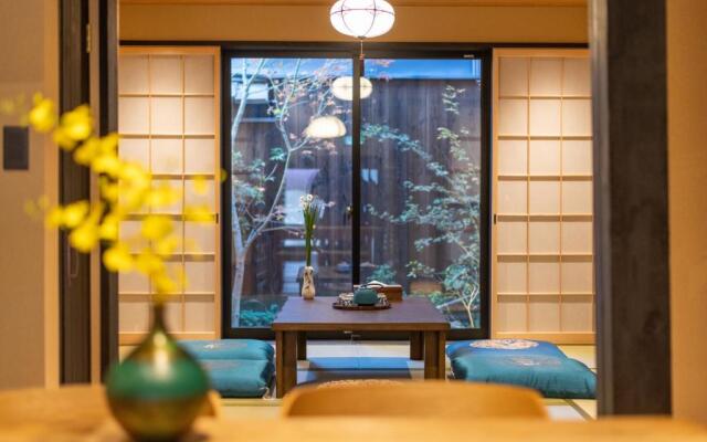 Kyoto Hiyori Mitake