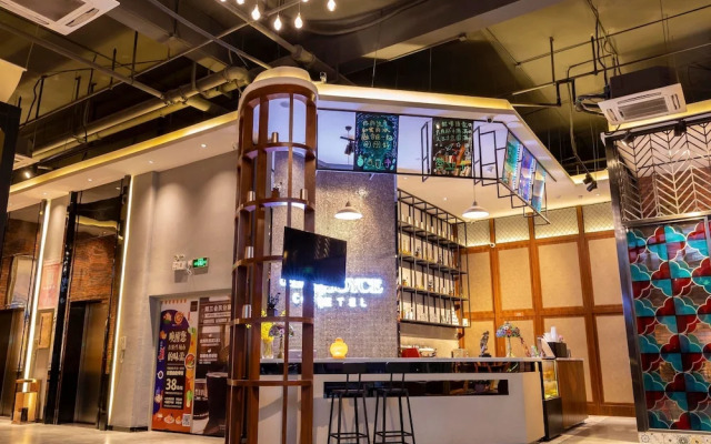 James Joyce Coffetel Foshan Zhangcha