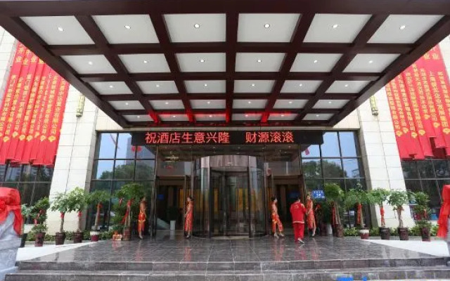 Landing International Hotel