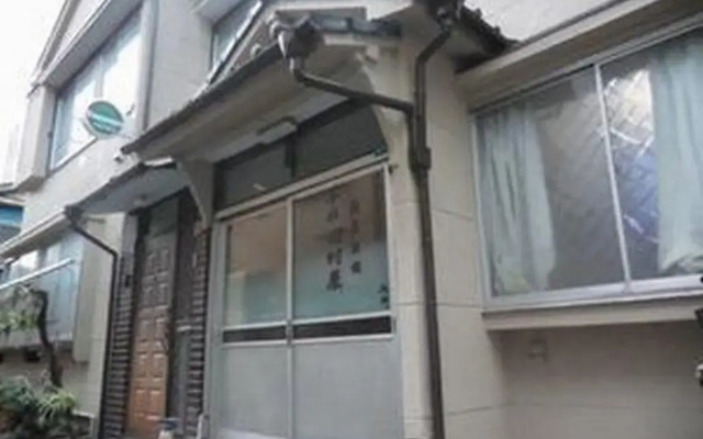 Hotel Meigetsu