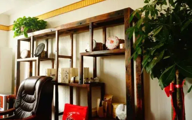 Xingchen Boutique Hotel