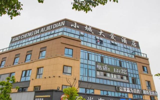 Huzhou city big love hotel