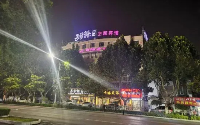 Roman holiday theme hotel(Suzhou Wuyue Plaza store)