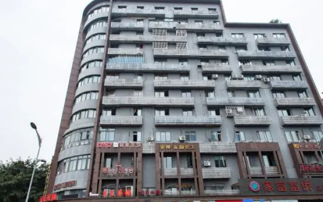 Chongqing Yuanjing Hotel (Xietaizi Metro Station Keyuan 4th Road Branch)