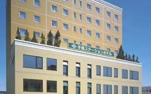 Oyo Teine Station Hotel Sapporo