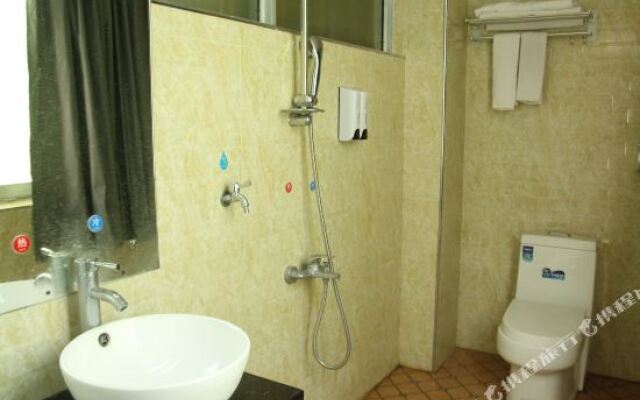 Honghua Hotel Meixian New City