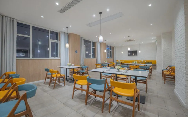 HanTing Premium Hotel (Yancheng Wanda Plaza Xihuan Road)