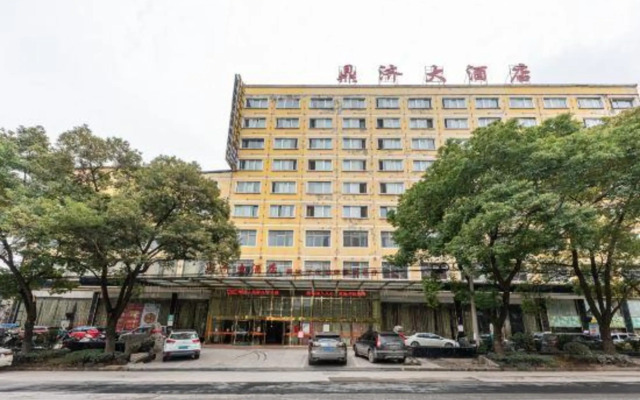 Dingji Hotel Huangshi