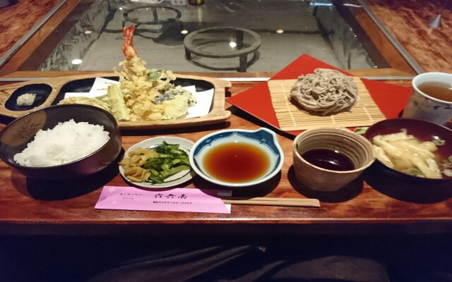 Iiyamakan