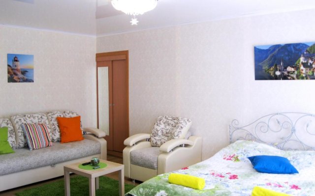Bishkek Flatlux Apartments