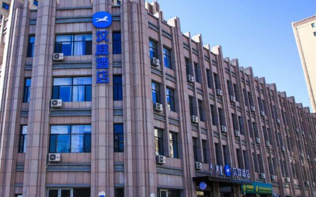 Hanting Hotel Baotou Baogang