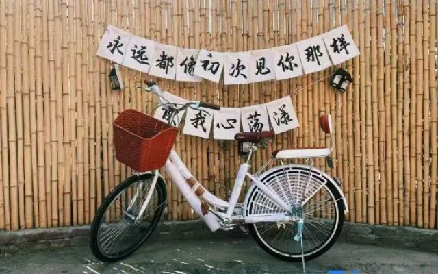 Yang Xiaomo's Homestay in Dali