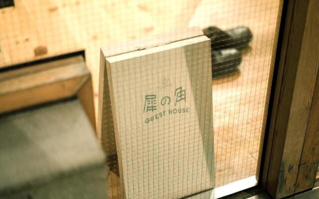Sai no tsuno Guesthouse - Hostel