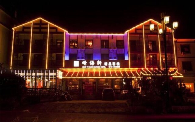 Zhangjiajie Fengyuxuan boutique Inn