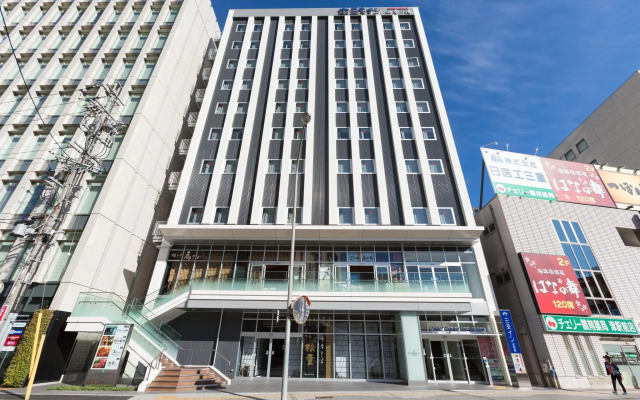 Sanco Inn Tsu-Ekimae