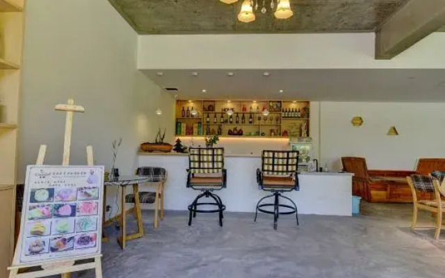 Jidu Leisure Holiday Hostel
