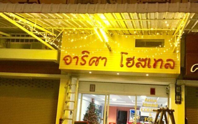 Arisa Hostel