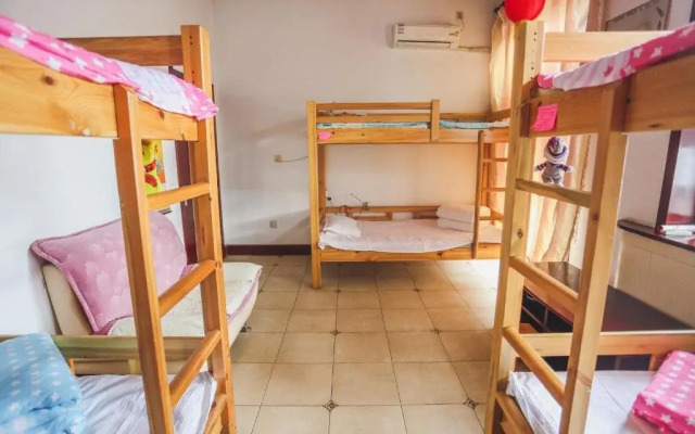 Xindeqing Youth Hostel
