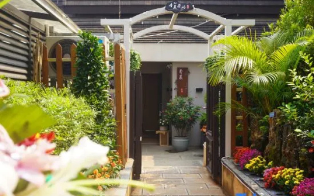 Xiangchen Chayu Homestay – Outside – Xishuangbanna
