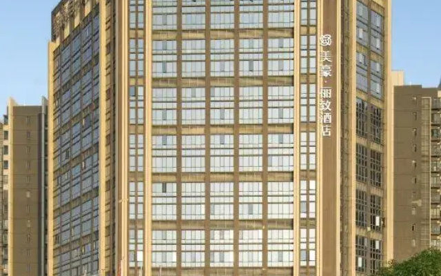 MEHOOD LESTIE Hotel (Guangzhou Nansha Tianhou Palace)