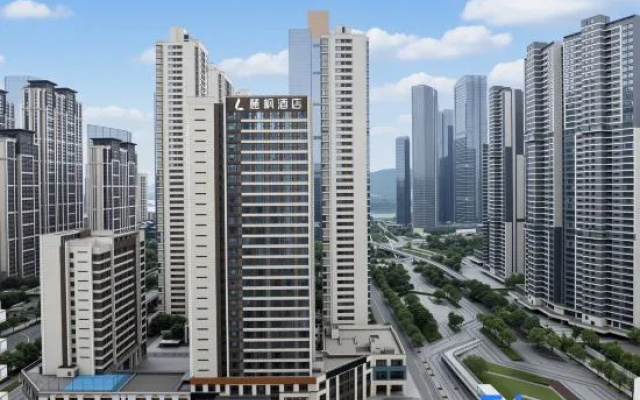 Lavande Hotel (Changsha Meixihu Xi Subway Station) – Outside – Changsha