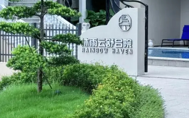 Rainbow Haven