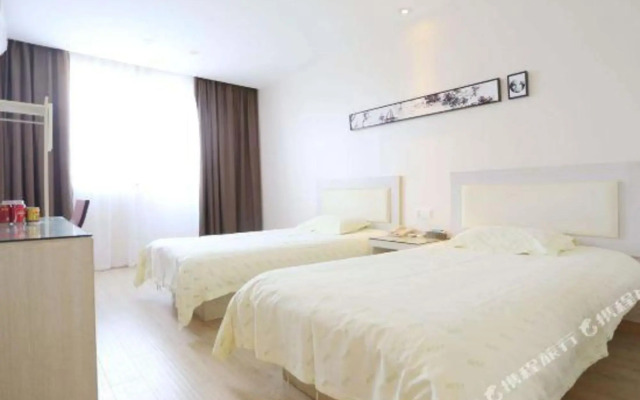 Rest Hotel (Wenzhou Economic Development Zone)