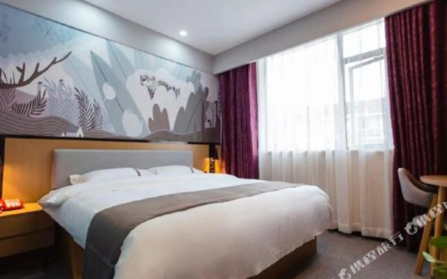 Shankee Hotel (Mianyang Fucheng District Wanda Plaza High Speed Railway Station)