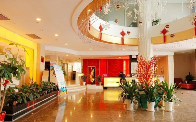 Tian Lun Huang Chao Fashion Hotel