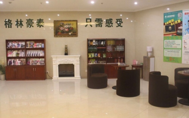 GreenTree Inn Zhejiang Ningbo Dongqian Lake Yinxian Avenue North Mozhi Road Business Hotel — фото 2