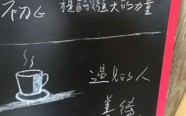 Yunhe Shuian Country Hostel