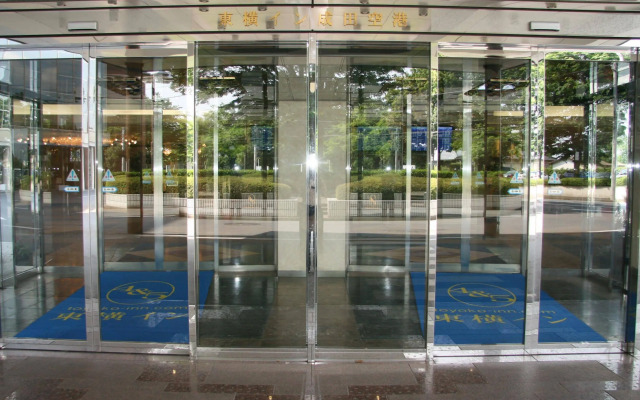 Toyoko Inn Narita Airport Honkan