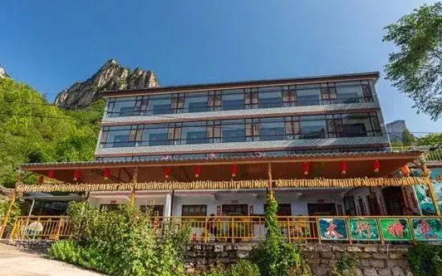 Pingshun Jingdi Taihang Valley Homestay